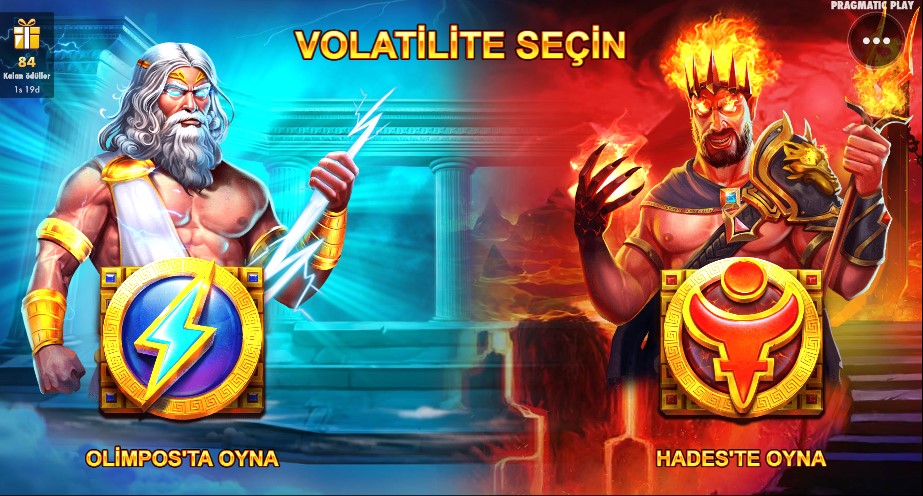 Zeus Vs Hades